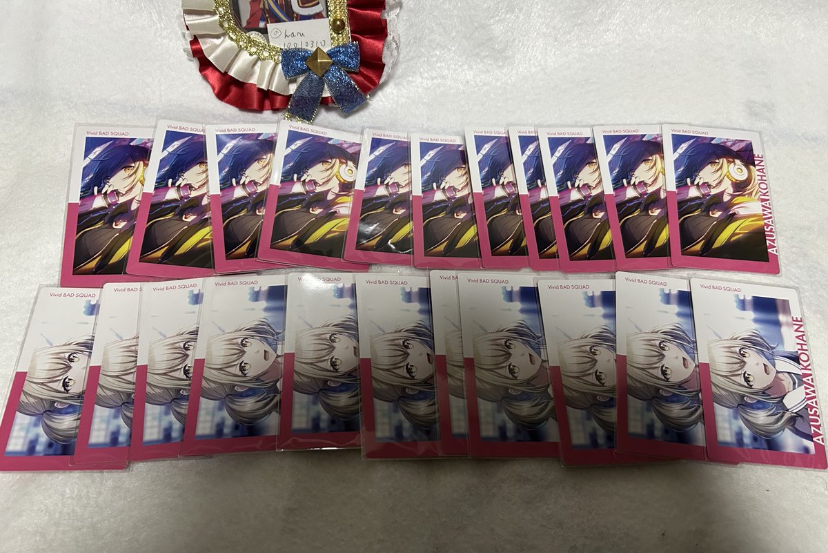 プロセカ エピカ 18A 交換
譲：画像のこはね
(特訓前後各11枚)

求：18A穂波特訓前後

お取引白紙分となります。(一旦お相手からの返信を本日待つため、明日のご連絡となります)

郵送交換
難しいかと思いますが、よろしくお願い致します