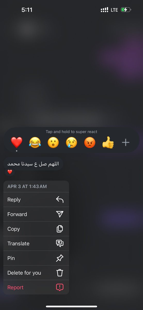 AlouniQ's tweet photo. رسالة من الوالدة الله يرحمها ويغفرلها 
اقرؤوها وانشروها لعلها تكون شفيعة لها 🤍 https://t.co/TFTrpSOCfe