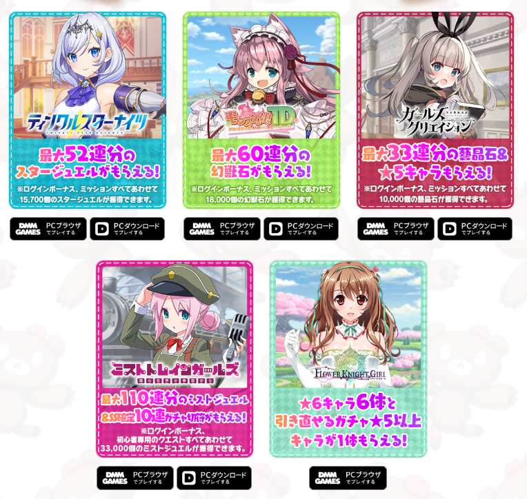 ゆうま様専用ページ 固けれ