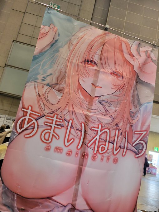 ã³ããã£ã¢èšå¶å®äºããŸããð
ã28b ããŸãããã ã§ã