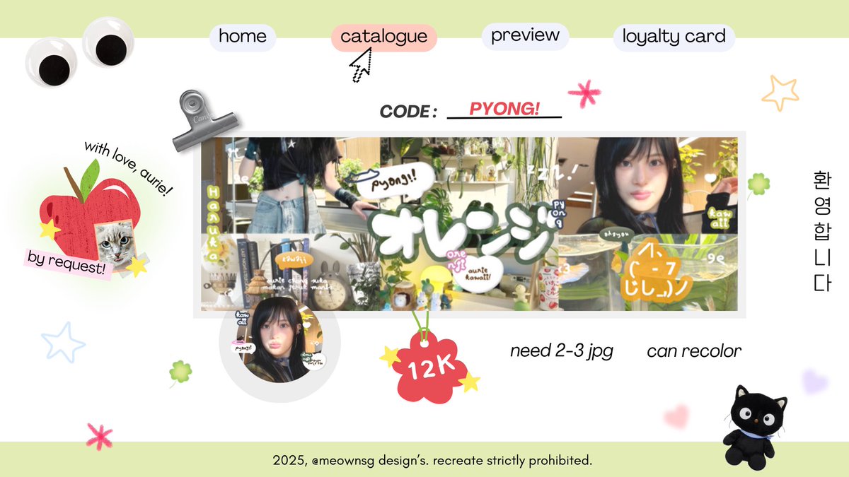 cattopple's tweet image. 🍎🍞— help retweet, tysm &amp;lt;3

halo semuanyaa, aurie bawa anak baru lagi untuk diospek!  kira2 udah aman belum yah? yang mau jadi kinci bisa cek alt iaa 💓

{ #zonauang }