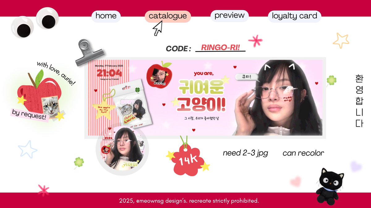 cattopple's tweet image. 🍎🍞— help retweet, tysm &amp;lt;3

halo semuanyaa, aurie bawa anak baru lagi untuk diospek!  kira2 udah aman belum yah? yang mau jadi kinci bisa cek alt iaa 💓

{ #zonauang }