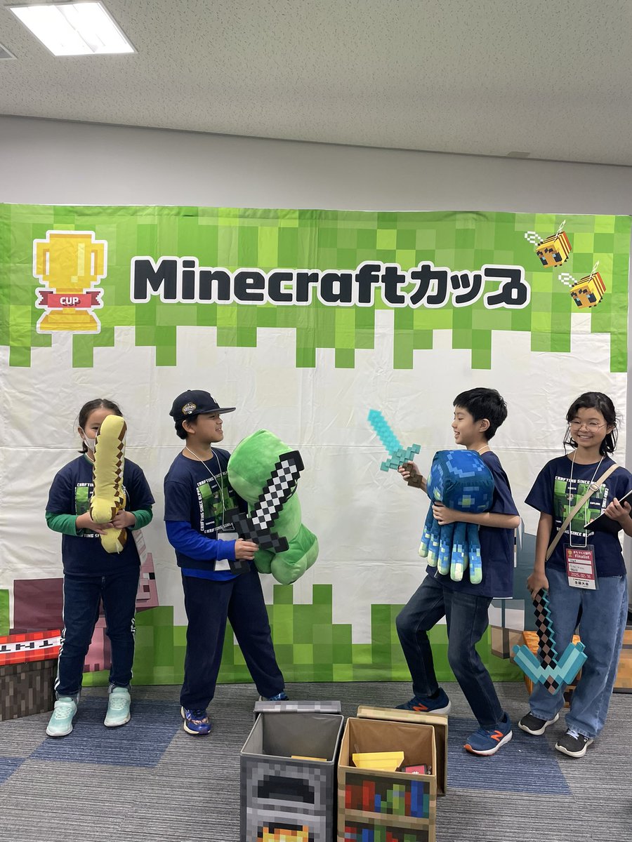 chinese098's tweet photo. マイクラカップ全国大会始まるよ〜\(^o^)/頑張れ〜❣️沖縄マイクラ部のみなさん!#マイクラカップ
#Minecraftカップ
#マインクラフトカップ
#FMうるま宇宙マイクラ
#沖縄マイクラ部
#Minecraft
#マインクラフト
#マイクラ
#教育版マインクラフト
#クロスウェーブ
#xwave
#沖縄中国語教室 https://t.co/rWKv3IydIq