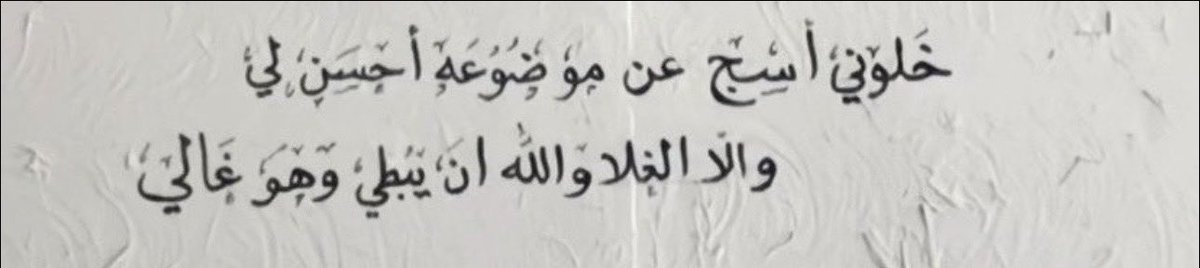 WA_62 tweet picture