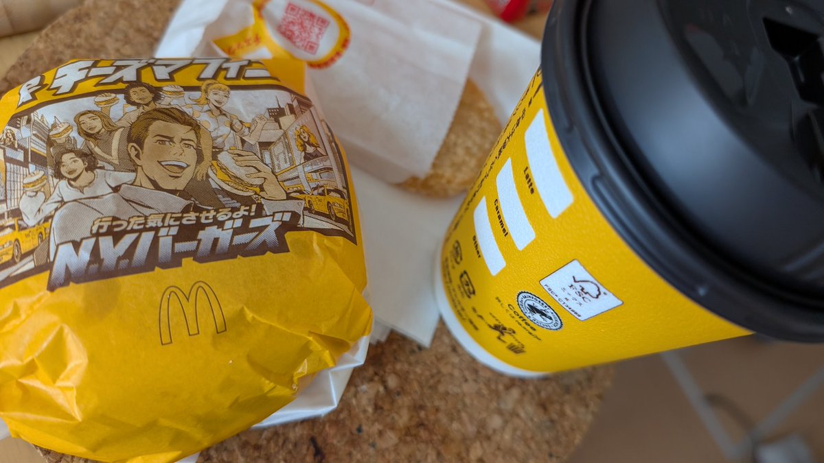 wat_twr's tweet photo. 朝マック買ってきた!
今朝は暖かく移動の足は久しぶりにglafitバイク!
#glafit
#GFR02
#近距離移動はglafitバイク
#3月下旬並みの気温ならバイク移動も苦じゃない
#朝マック
#ドライブスルーよりモバイルオーダーの方が早い https://t.co/EjqGbkE0HP