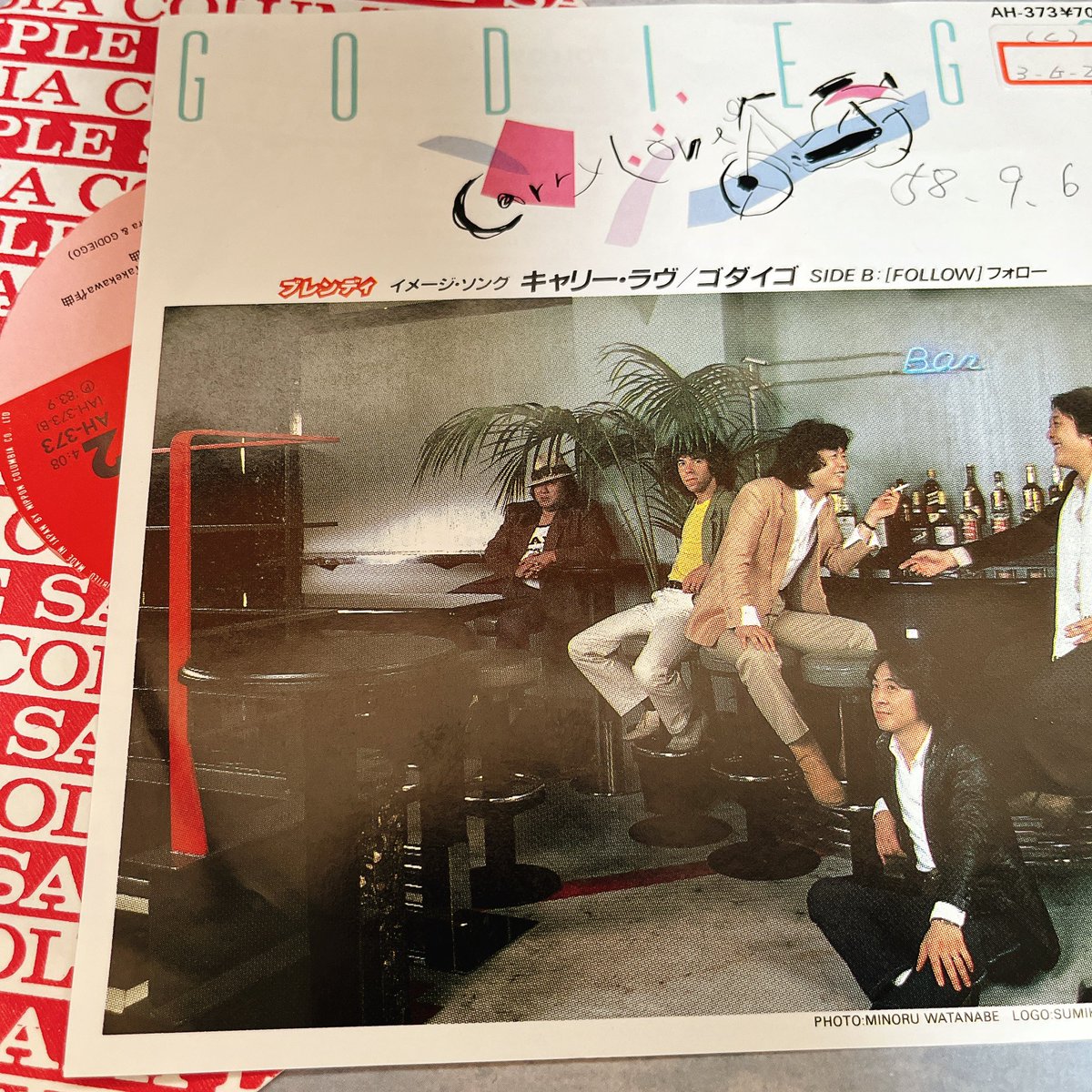 tqtcr's tweet photo. キャリー・ラヴ/ゴダイゴ

この頃は周囲にゴダイゴファンがいなくて、孤高の闘いを粛々と遂行していた時期でもある。

キャリー・ラヴはシングルバージョンのアレンジが秀逸すぎて、心が洗われるようだったが、そんな思いをぶつける相手もいなかったわけだ。

というわけで…今はいい時代です。 https://t.co/tTZZJj2613