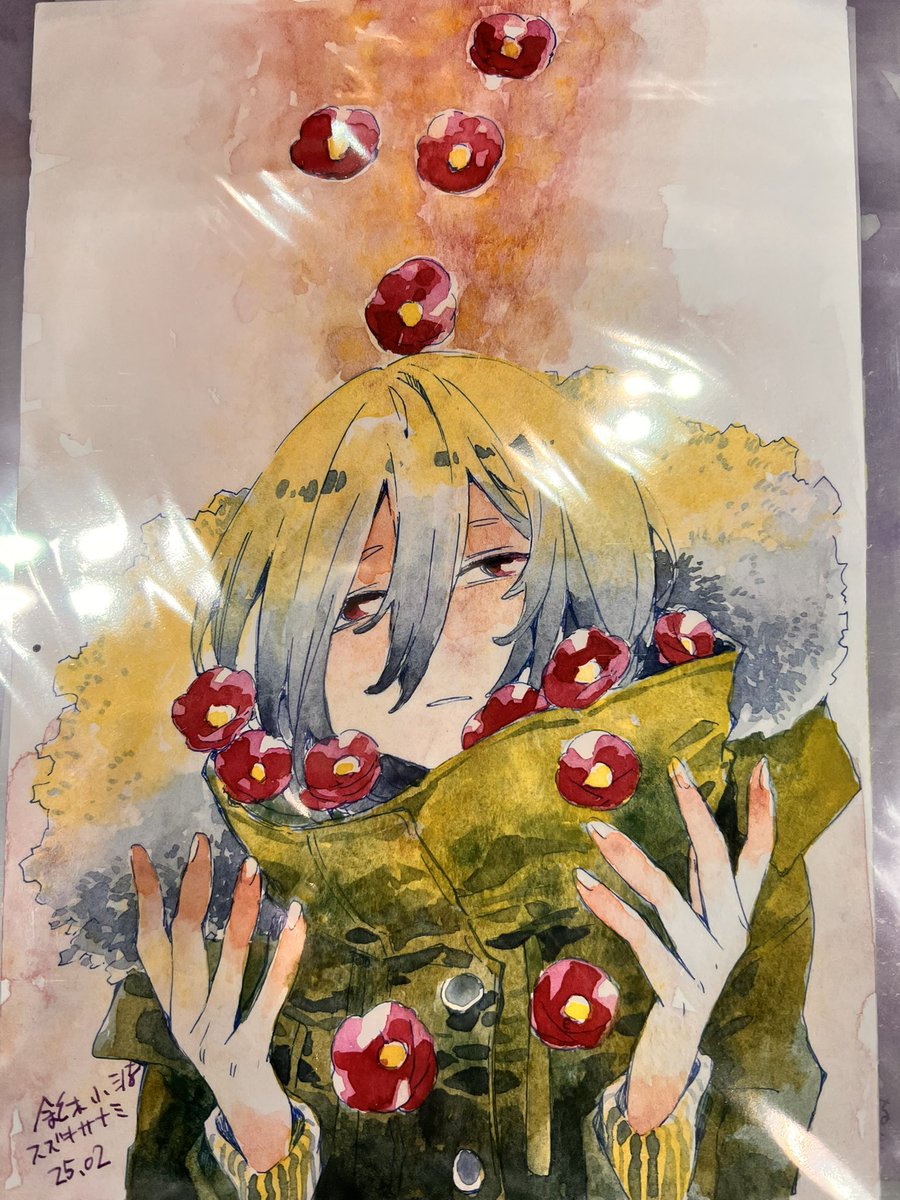 「」|鈴木小波とジャンプラ神食の料理人❹のイラスト
