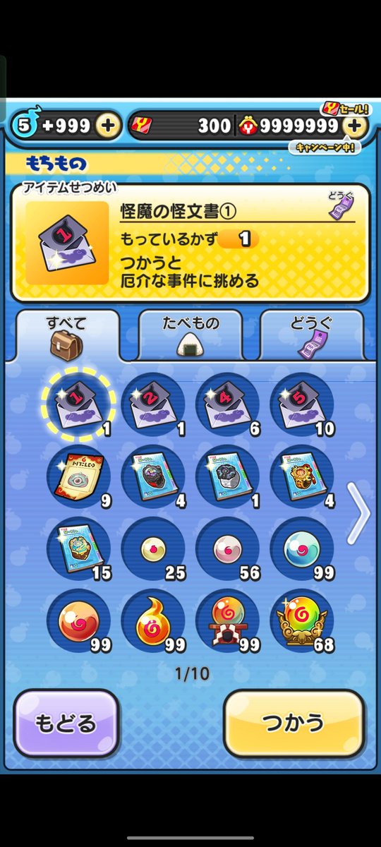 あるふぁ tweet media