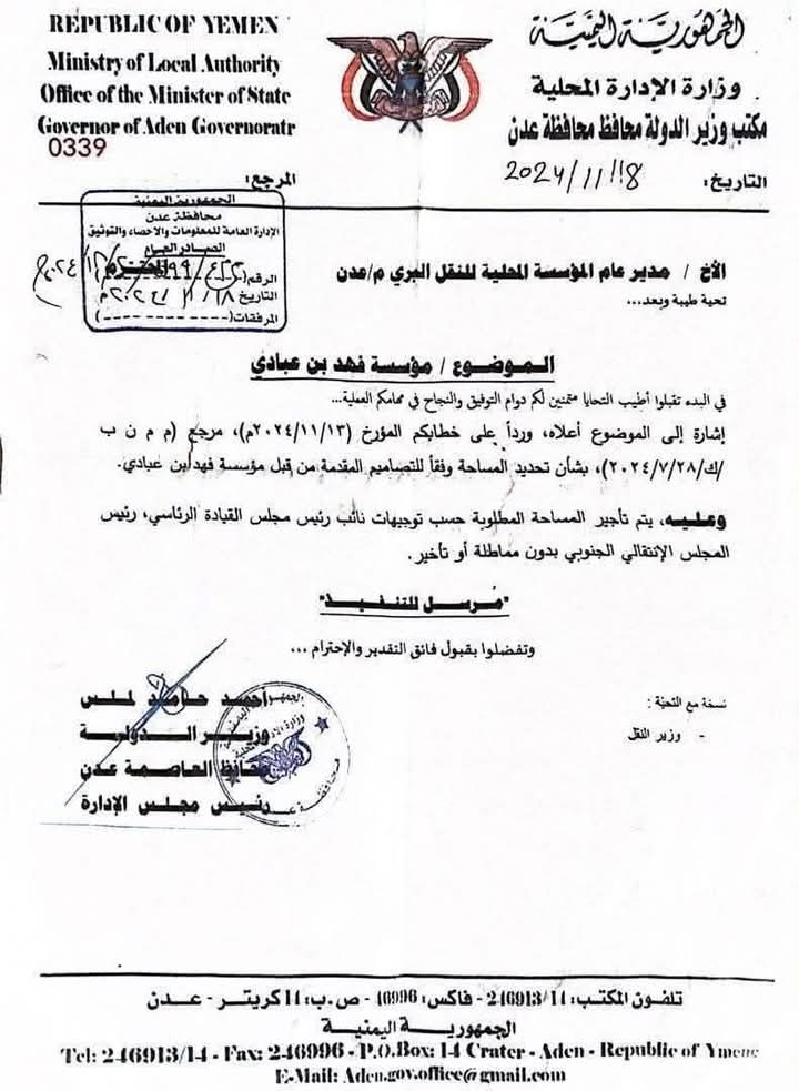 القول بان المسؤول الفلاني ممتاز والمشكلة بمن هم حوله، قول فيه مغالطة كبيرة،  المسؤول الشريف والمحترم لا يمكن ان يعتمد الا على الشريف والمحترم، من الطبيعي أن كل مسؤول سيختار  حوله من هم من عينته، والذي لايحسن اختيار البطانة إن لم يكن سيئاً فهو غبياً.