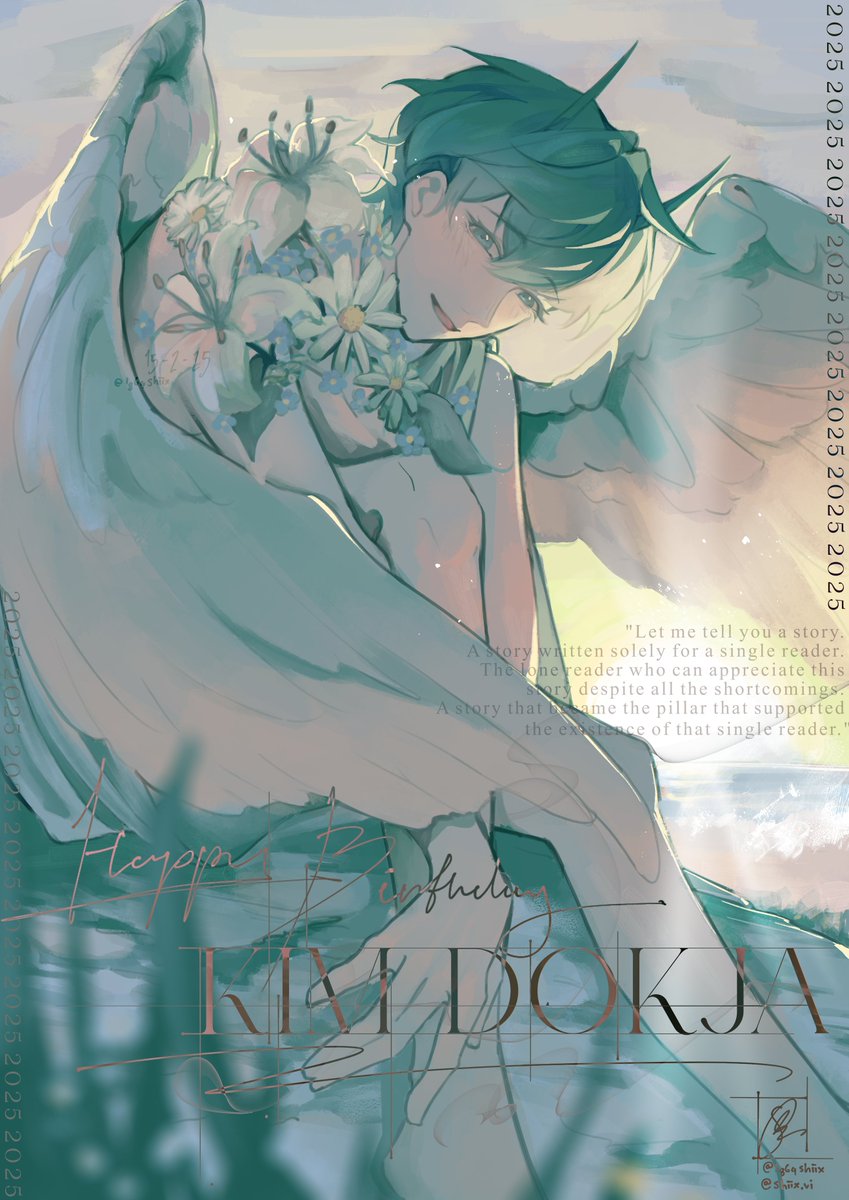 happy birthday to my star. 💫 

#orv #kimdokja #HAPPYKDJDAY2025