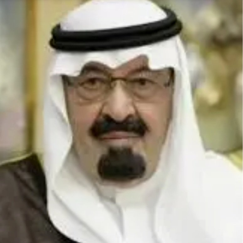 اللهم اغفر لعبدك الملك #عبدالله_بن_عبدالعزيز_آل_سعود، وارحمه واعف عنه، وأكرم نزله، ووسع مدخله، واغسله بالماء والثلج والبرد، ونقه من الذنوب والخطايا كما ينقى الثوب الأبيض من الدنس. اللهم اجعل قبره روضة من رياض الجنة، واجزه عن أمته خير الجزاء