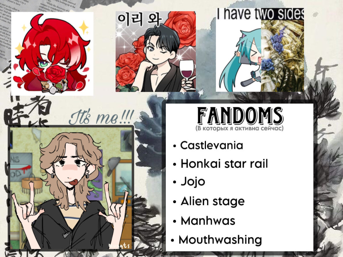 Skibidi_cowboy's tweet image. #Поискмью

Картёжник
Она/её (но в целом похуй)

• Предпочтительно кто-нибудь из фандома хср

Ниже остальные фд (самое недавнее и основное)