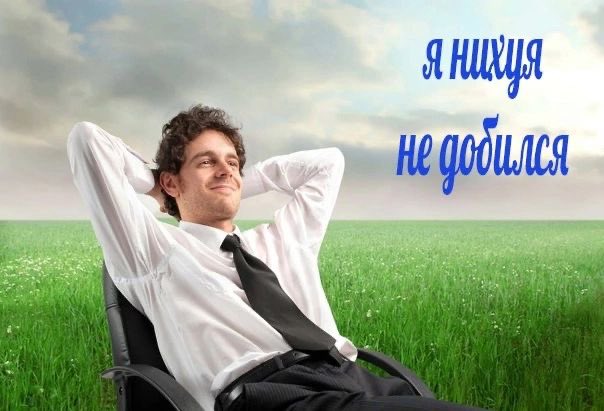 Skibidi_cowboy's tweet image. #Поискмью

Картёжник
Она/её (но в целом похуй)

• Предпочтительно кто-нибудь из фандома хср

Ниже остальные фд (самое недавнее и основное)