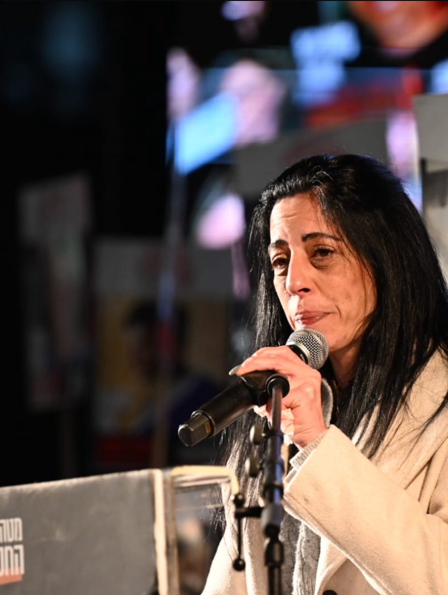 yolan cohen יולן כהן tweet media