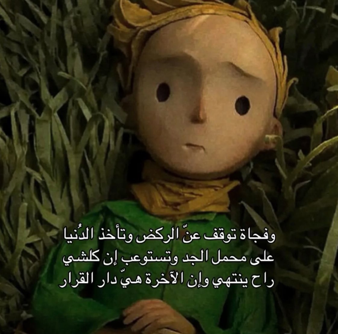n (@noor_1165) on Twitter photo 