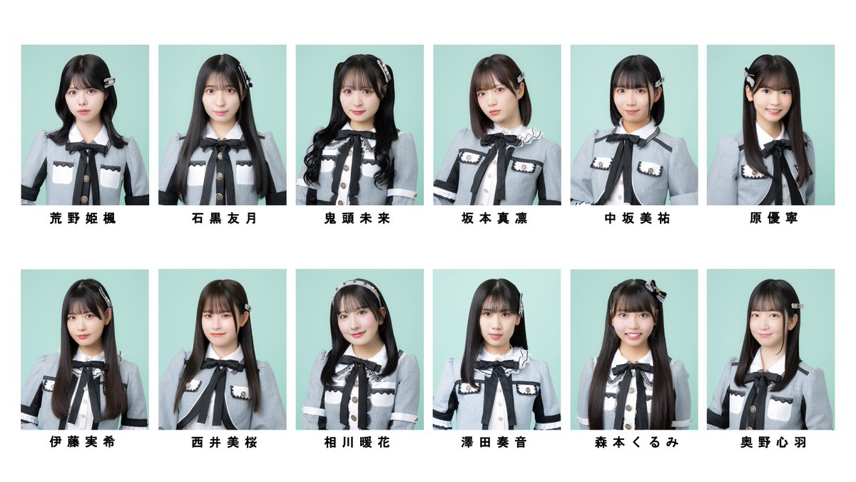 ske48official's tweet photo. 本日17:00～は、
「#手をつなぎながら」公演をお送りします🧡

SKE48 LIVE!! ON DEMANDでは
こちらの模様を完全生配信します！
https://t.co/zuvGQFVGsu

#SKE48 https://t.co/tms4cY6YsN