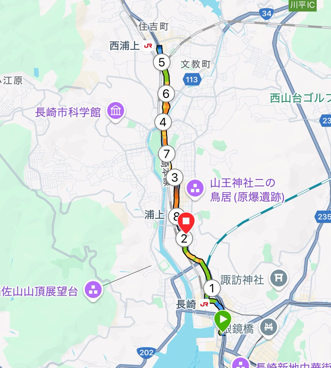 mto227's tweet photo. #しごおわラン
長崎で出張らんしました😆
路面が悪いのは長崎だからなのかな💦開発も進んでる感じで、どんな長崎になるのか楽しみな開発です♪
新幹線も通ったしね！最近食べ過ぎでやばし😂
#ランニング #マラソン #出張ラン https://t.co/oAuNuuWc0b