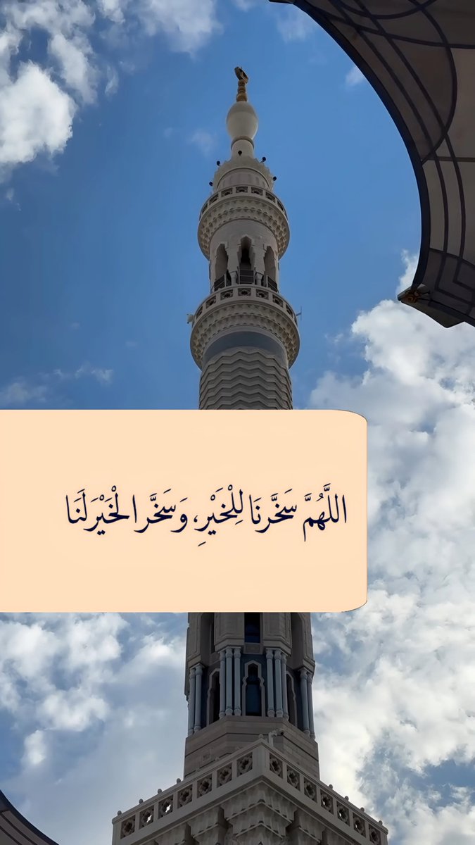 مغفرة tweet media