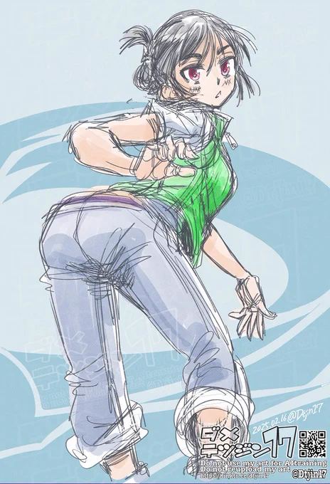 #おきらくがき 