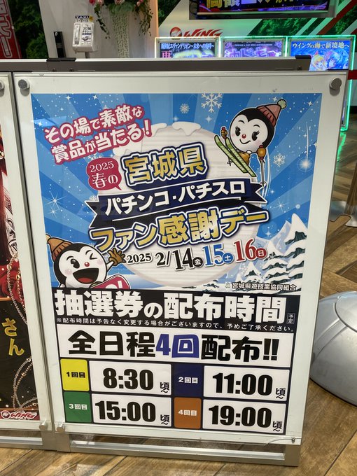 Twitterのコスプレ画像19