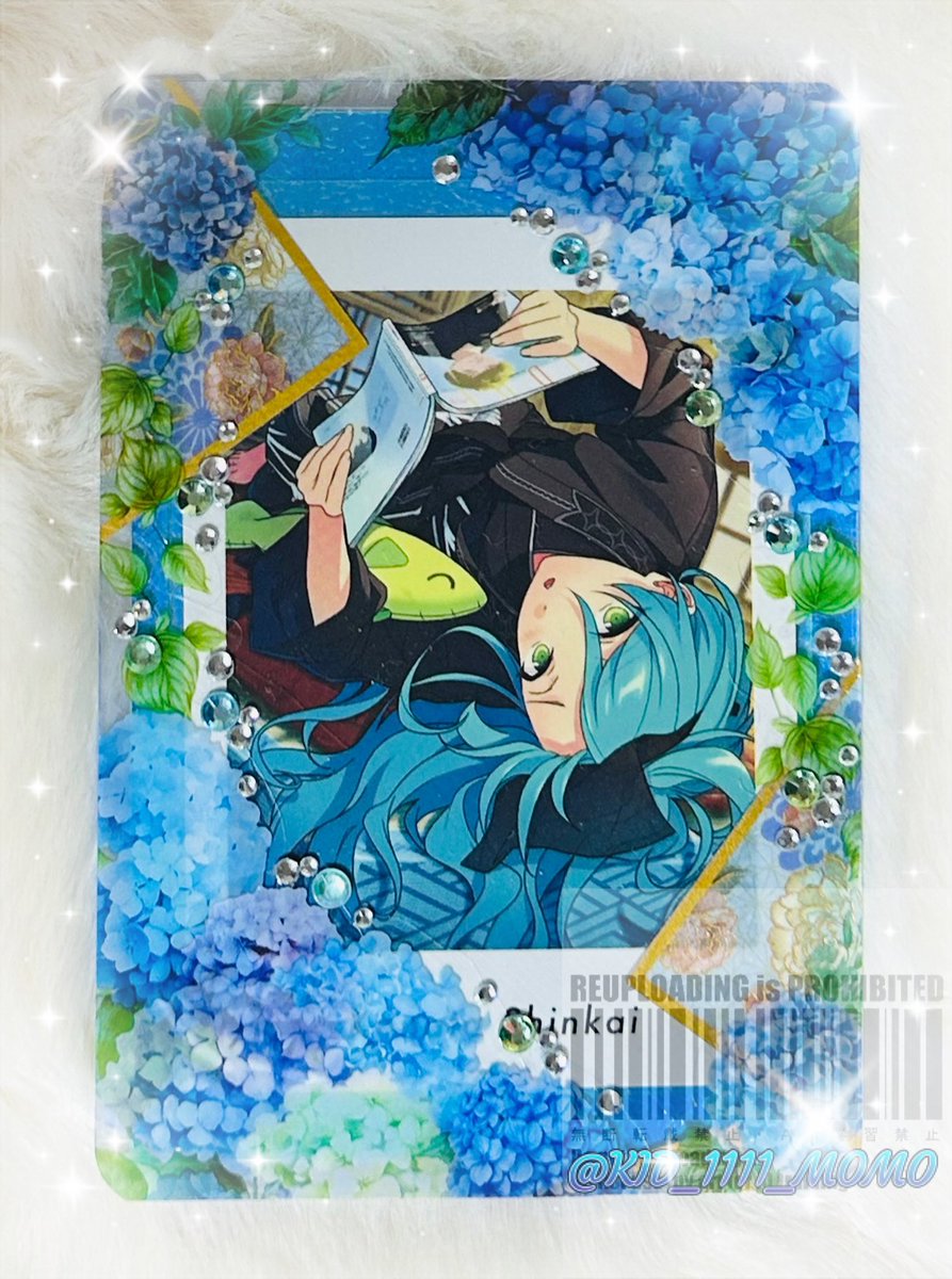 今日のデコケース②… 奏汰くんのショタカードでデコしました✨ 今回は