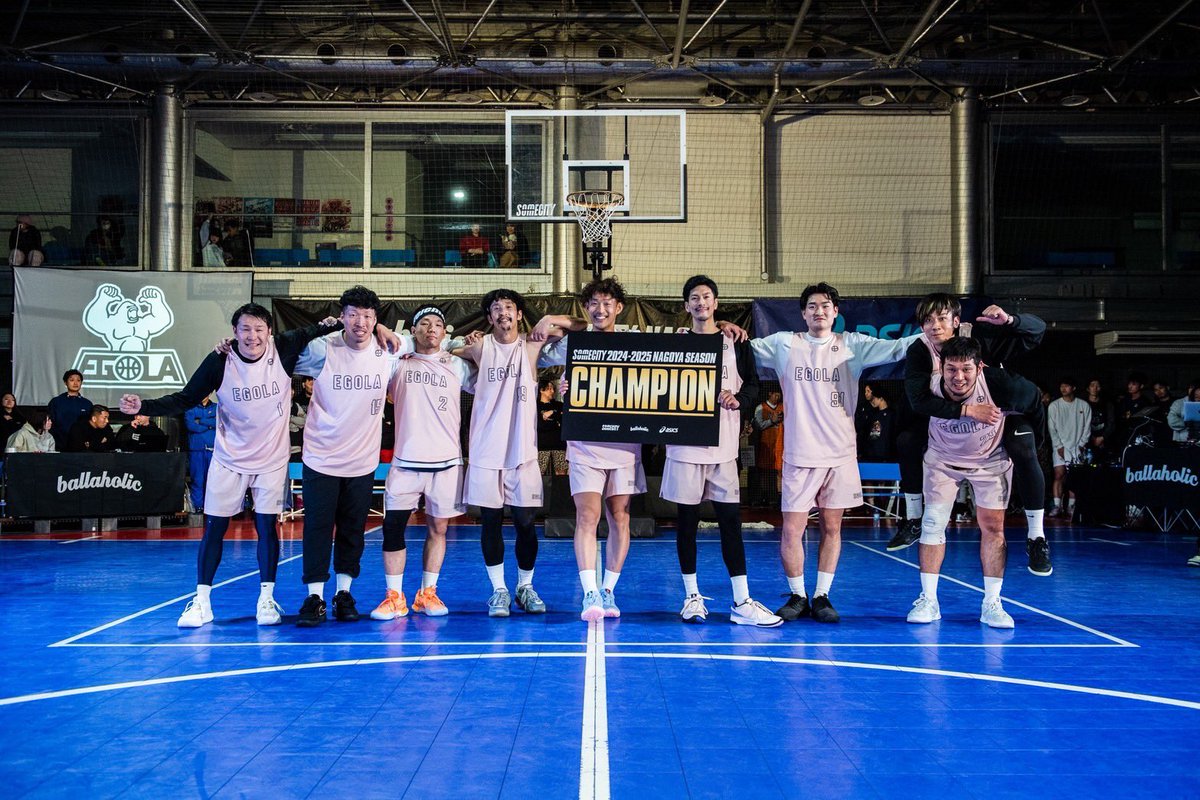 EGOLA2016's tweet photo. Back to Back to Back to Back !!!! 🏆 https://t.co/aUj9Le5UbK