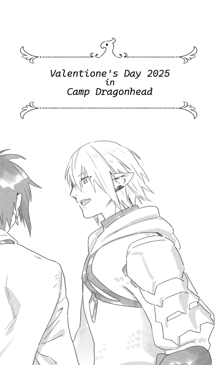 Valentione's Day 2025 in Camp Dragonhead 