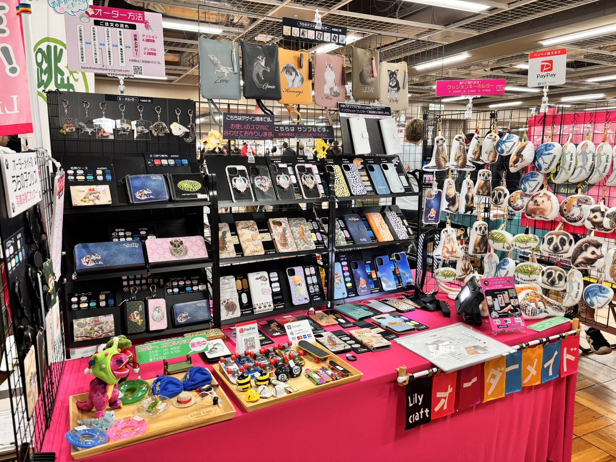 Lilywildrep's tweet image. exotic reptile expo
始まりましたー❣️
浅草台東館6階です🤩
お待ちしてまーす🦎👍
#exoticreptileexpo