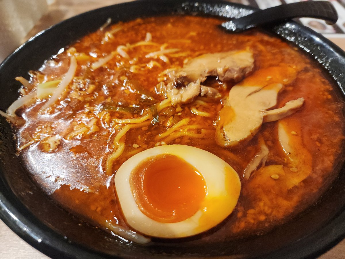 Oishii!!!