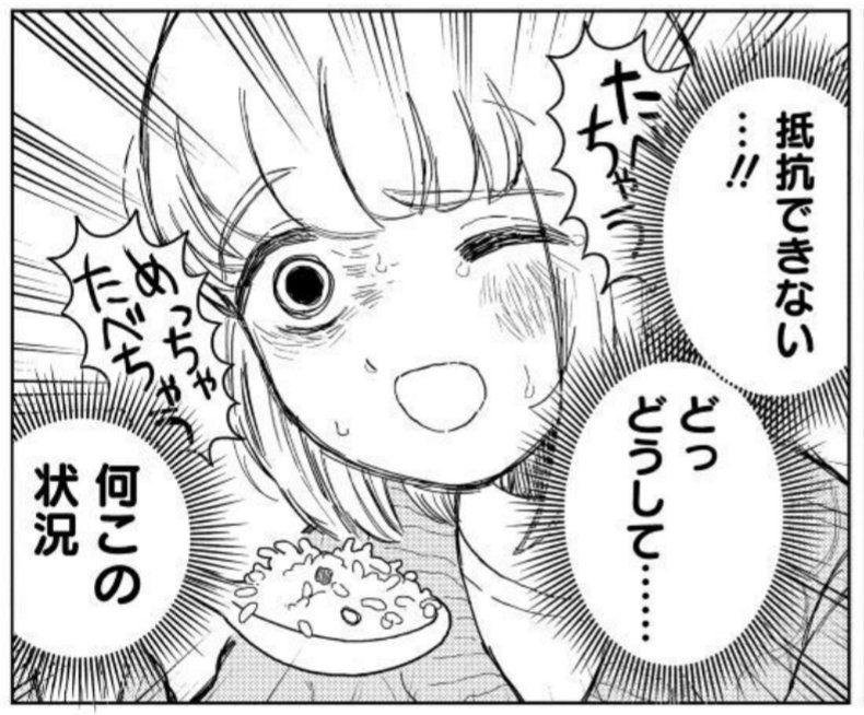キュアウインクともちづきさん
今年はウインクするヒロインがトレンドですね! 