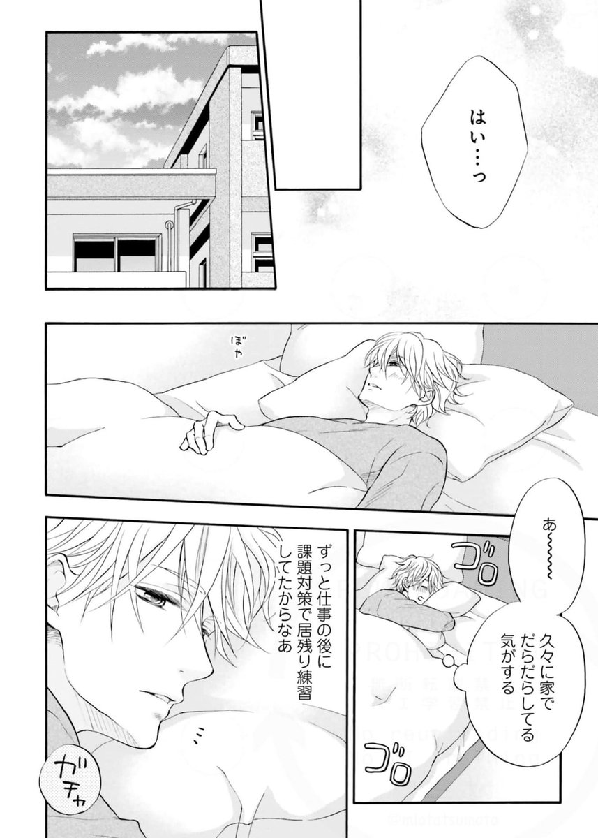 (2/8) 