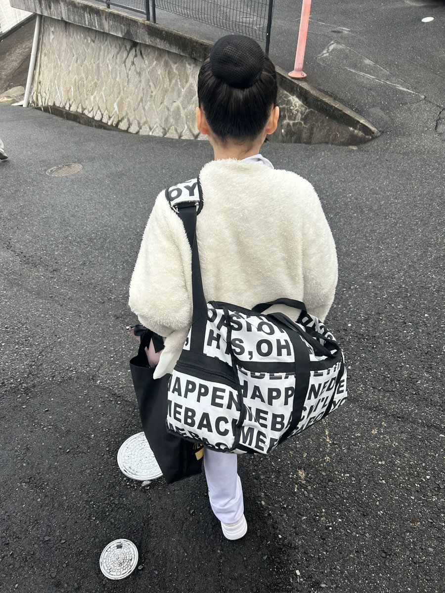 今日は選手試験！
合格しないと1年大会にも出れん的な
目標は全クラス3位以内での合格
結果はいかに…頑張れ〜！