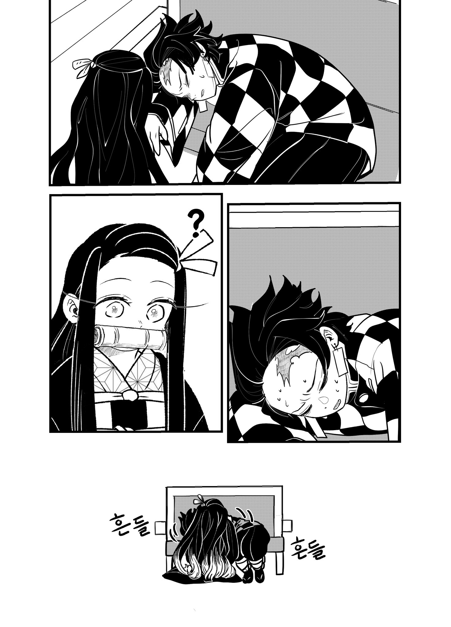 マチコ (@ocihcam_2j) / X