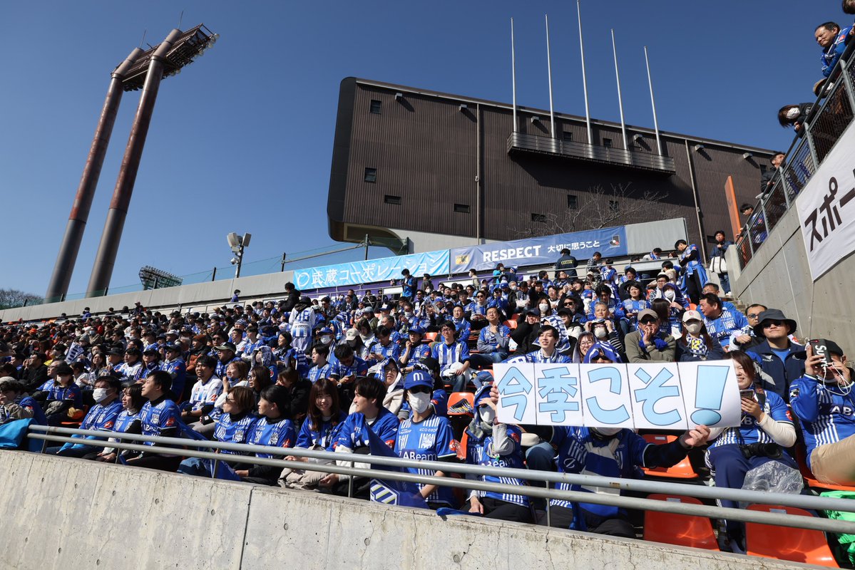 monte_prstaff's tweet photo. シーズン開幕戦、アウェイにもかかわらずスタジアムにお越しいただいた2,000名以上の皆さま、そしてそれぞれの場所からエールを送ってくださった皆さまに、心より感謝申し上げます。

開幕戦で勝利を届けられず申し訳ない気持ちと、始まったばかりの2025シーズン、是が非でも勝利で次につなげたかった一戦でした。

ただ、優勝・昇格を成し遂げるためには、ここで立ち止まるわけにはいきません。

次節は必ず勝利し、目指すべき場所へと歩みを進めます。

#montedio
#yamagataichigan