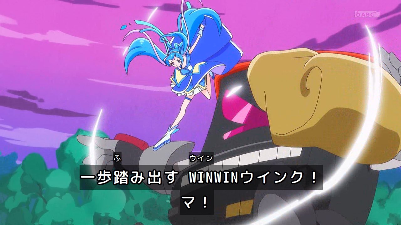み キュアウィンクS ❤プリキュアVSスーパー戦隊🔥 on X: 