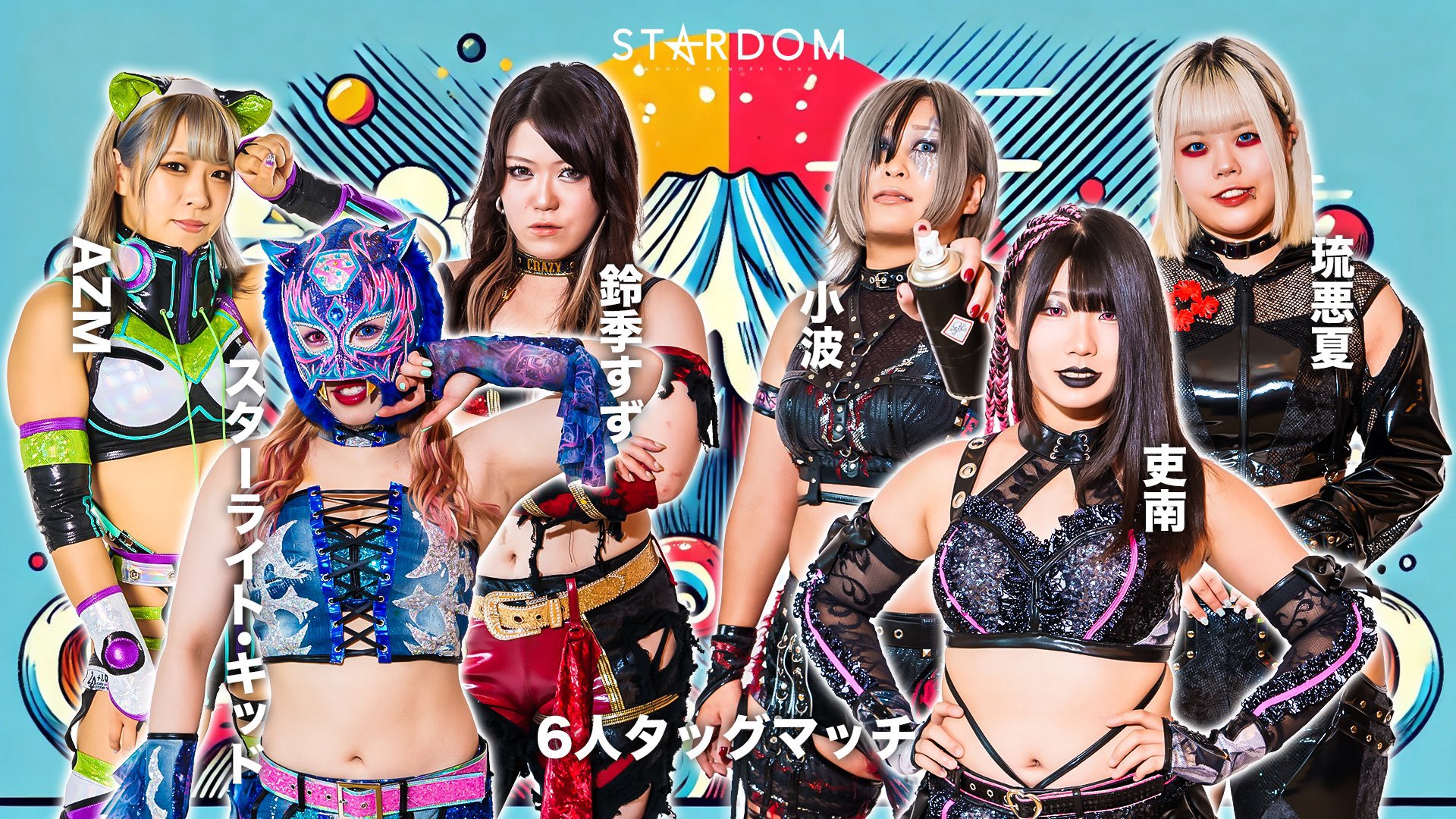 スターダム💙スターライト・キッド🐯🤍 on X: 