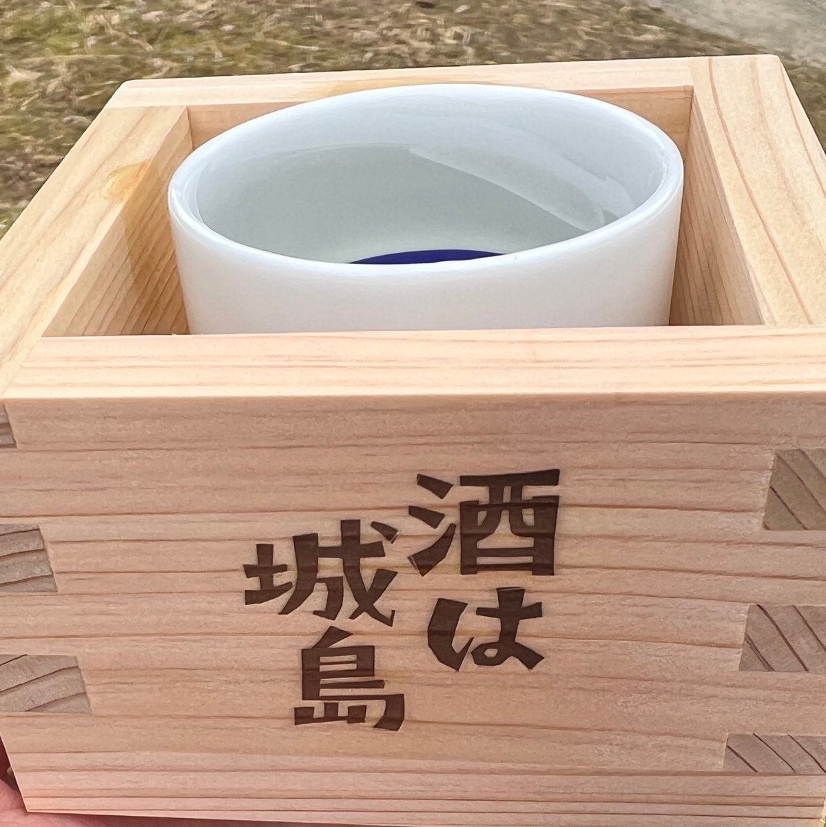 城島酒蔵びらき二日目。10分早いですが、今から飲みくらべチケット販売開始します。お酒は十分に用意しています。存分に城島のお酒をご堪能ください！

第31回城島酒蔵びらき公式サイト
nanbu-shoko.jp/sakagura/

#城島酒蔵びらき
#酒蔵びらき
#日本酒
#sake
#福岡酒
#福岡酒場
#culture