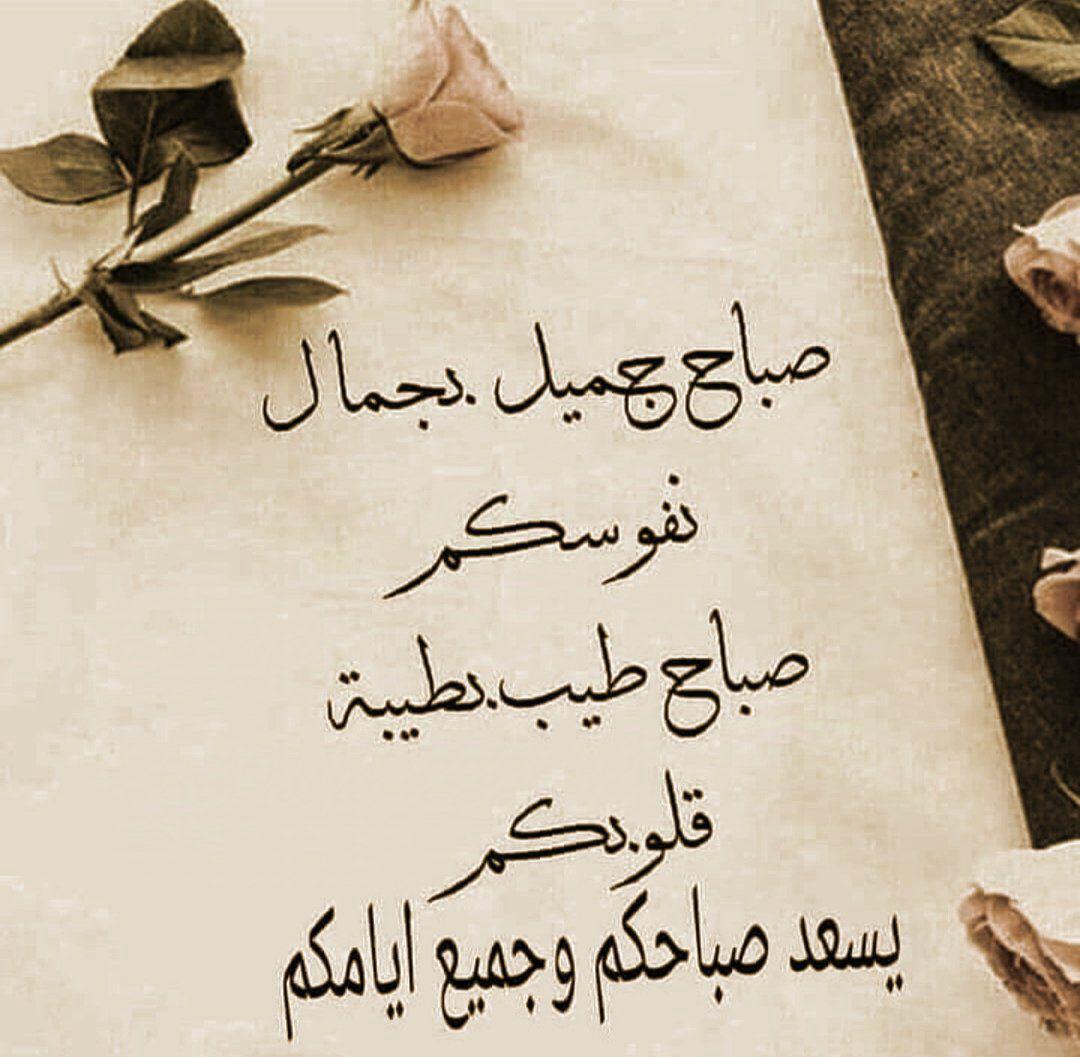 #شعوري_اليوم.!؟
*
{ الناس في ألمك خمسة }

شخص
يتمنى  لك الألم  وهذا العدو  فأحذره..!؟

شخص
لايعنيه   ألمك   وهذا  البليد   فأعذره..!؟

شخص
يكره لك الألم  و هذا المحايد فأشكره.!؟

شخص
يقاسمك  الألم  وهذا الصديق فأنصره.!؟

وشخصآ يتمنى أن يحمل عنك كل الألم

وهذا الحبيب  فأذكره..!!؟