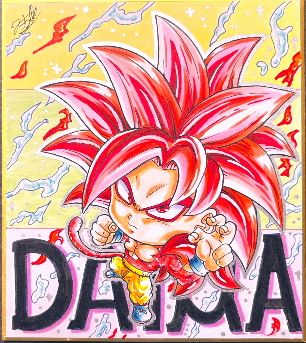 みっちー (@okihamu0jag) / Posts / X