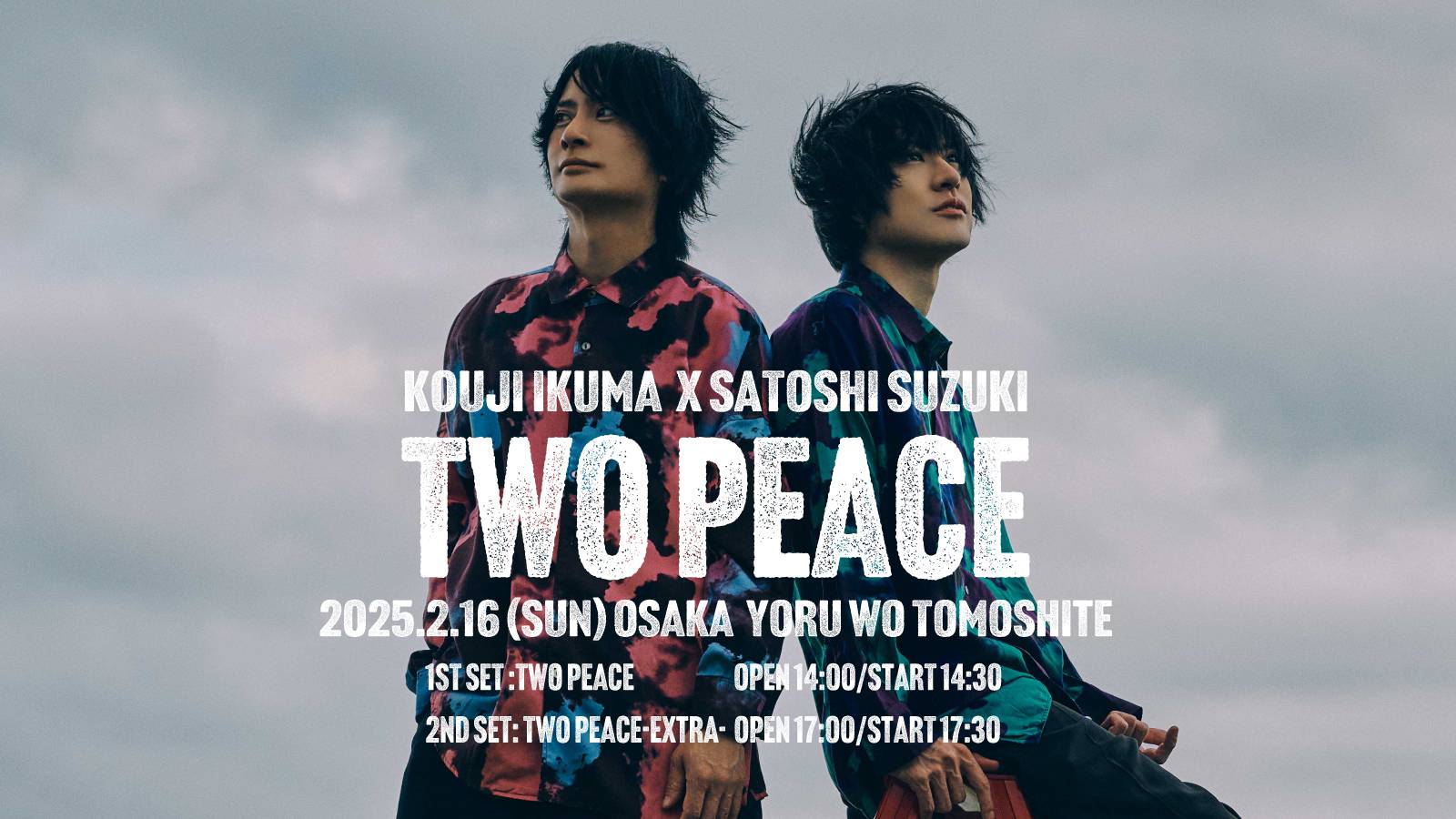 kitchen×music×bar 心斎橋 夜を灯して on X: 