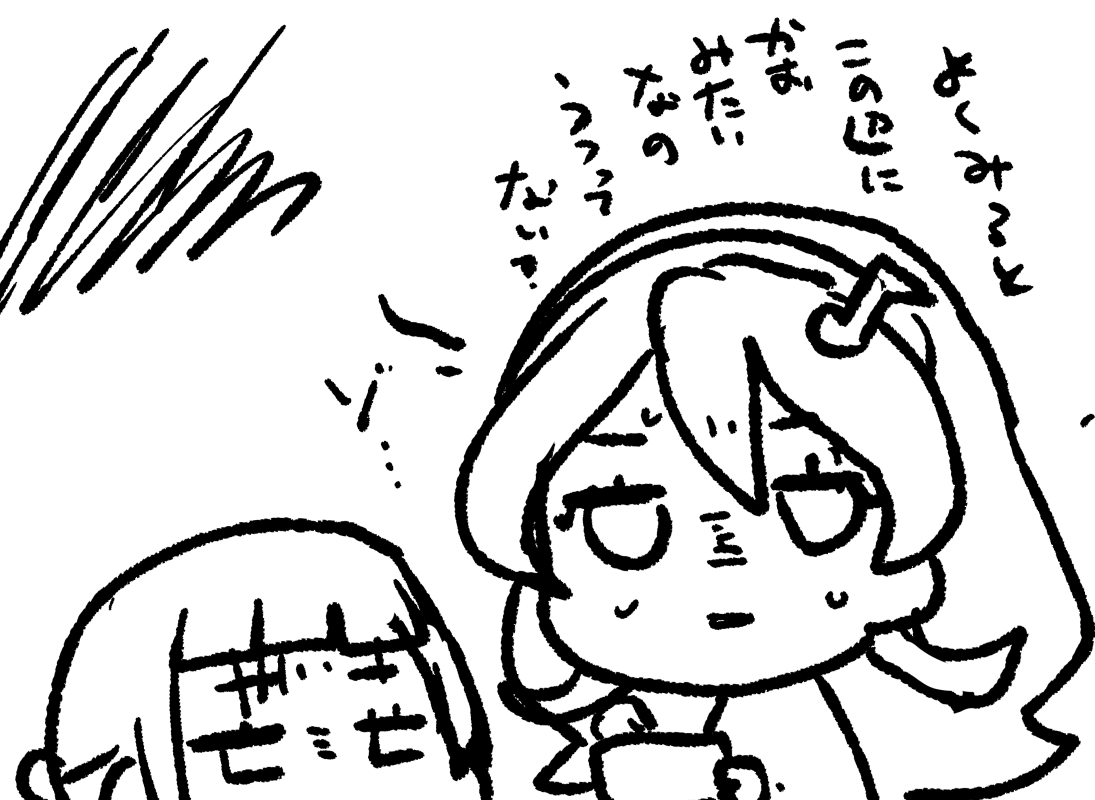 キミとアイドルプリキュア♪ 第3話 | H@nimaru #pixiv https://t.co/NewRNmnSmv 