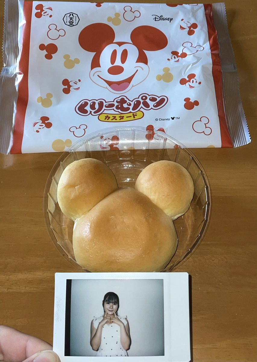 ミッキーパン😆