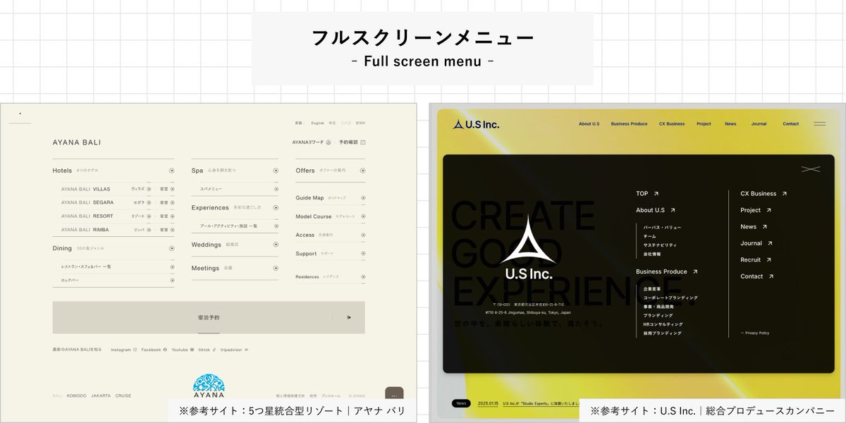 ウェブデザイナー ゼロイチWEBデザイン:未経験からWEBデザイナーへ - YouTube