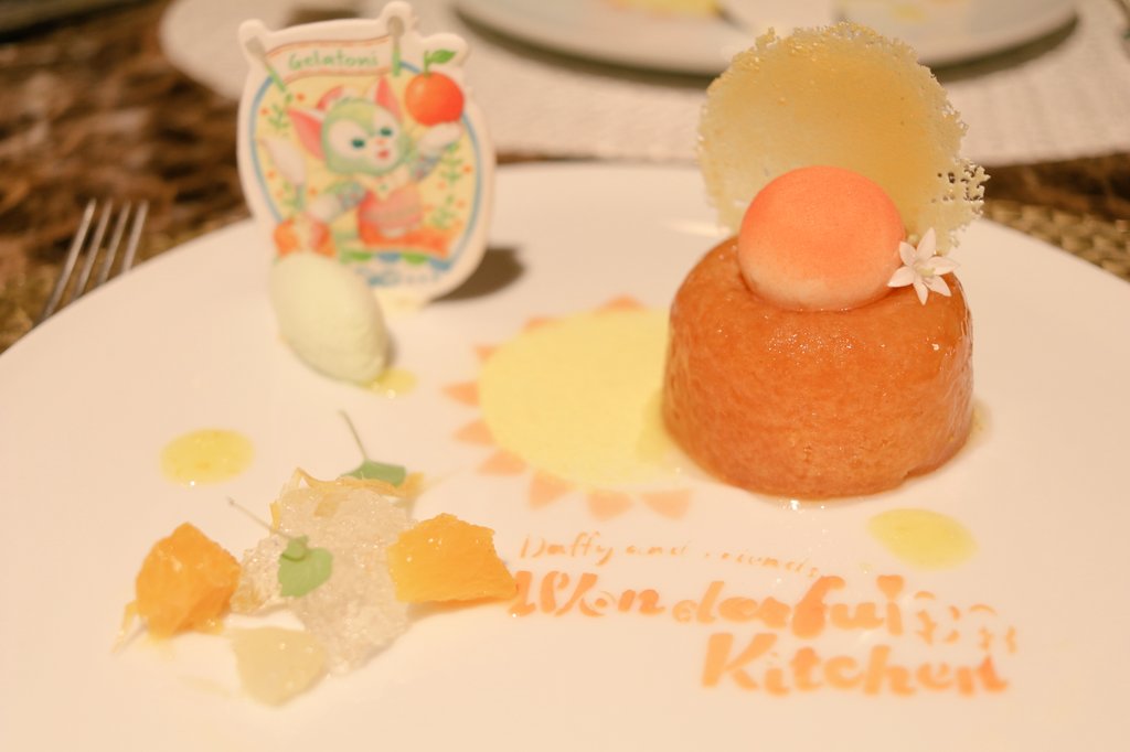 yukamicmin's tweet image. ディズニーホテルで
優雅なひとときを過ごしてきた♡

【DisneylandHotel】
SherwoodGarden Restaurant〜Lunch〜

【DisneySea Hotel MiraCosta】
Bellavista Lounge〜Dinner〜

【Disney AmbassadorHotel】
Hyperion Lounge〜SpecialDrink〜

Minnie’s Pajamas Party