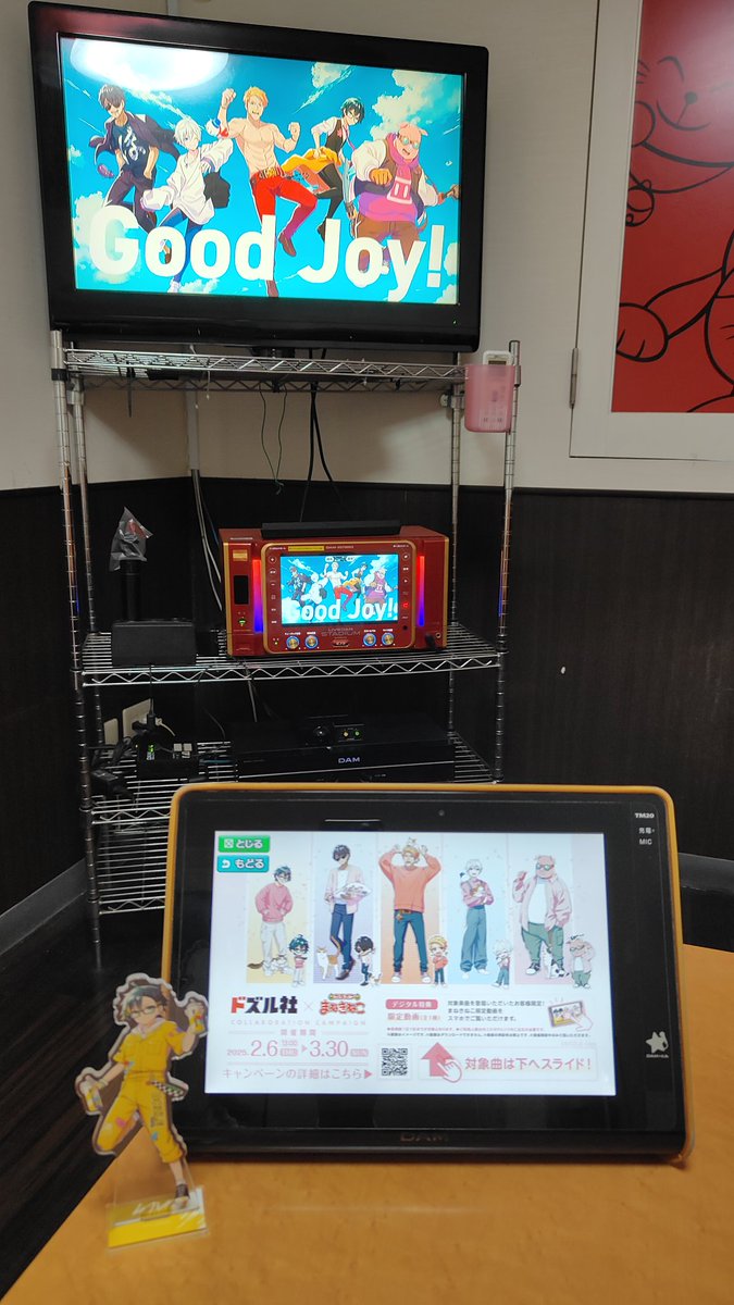 ドズル社まねきねこコラボやっと来れた！！！
歌唱チャレンジ🎶