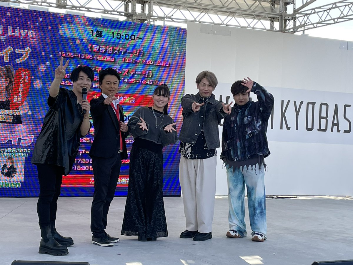 s_seki3's tweet photo. 2025.2.14 #ヴィーナスギャラリー姫路
#UKen #田中佑生大 #足立莉音
2025.2.15 #FULALI KYOBASHI
#UKen #田中佑生大 #啓太
#小福山雅治 #足立莉音
2日間、いっぱい🈵楽しかった🈵
ありがとうございました♪ https://t.co/mxO0FruX4O
