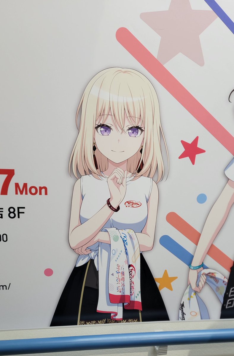 「うおっ……でっか…… 」|電光MMMのイラスト