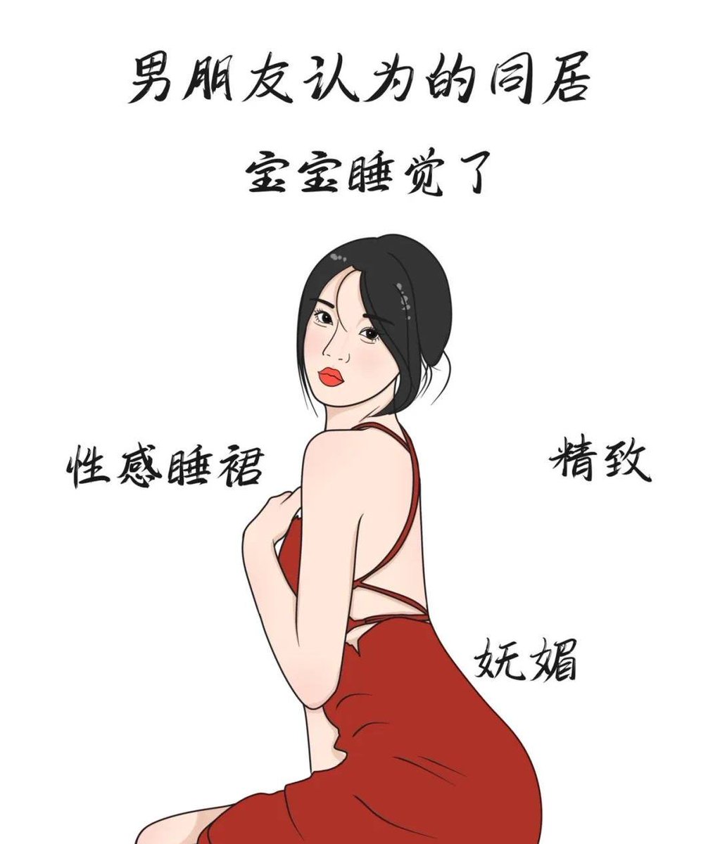 💕俏佳人👙 tweet media