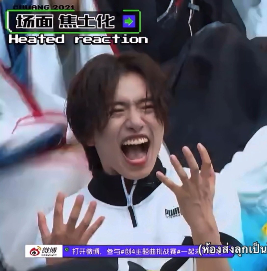 เอ้าาาา ใช่ ต้องใช่แน่ๆ ป๋อหย่วนนั้นพี่ใช่มั๊ย 55555555555555555555