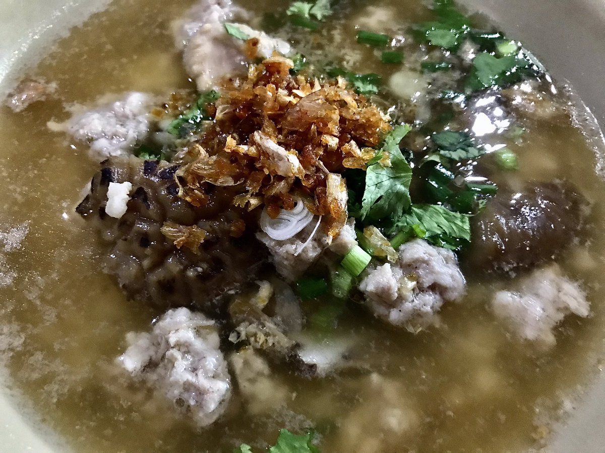 อรุณสวัสดิ์เช้าวันอาทิตย์ด้วยข้าวต้มหมูสับเห็ดหอมร้อนๆสักชามไหมคะ
หอมและอร่อยมากเลยค่ะ😍😋
#แม่ขมเปิดครัว #ข้าวต้มเห็ดหอมหมูสัย